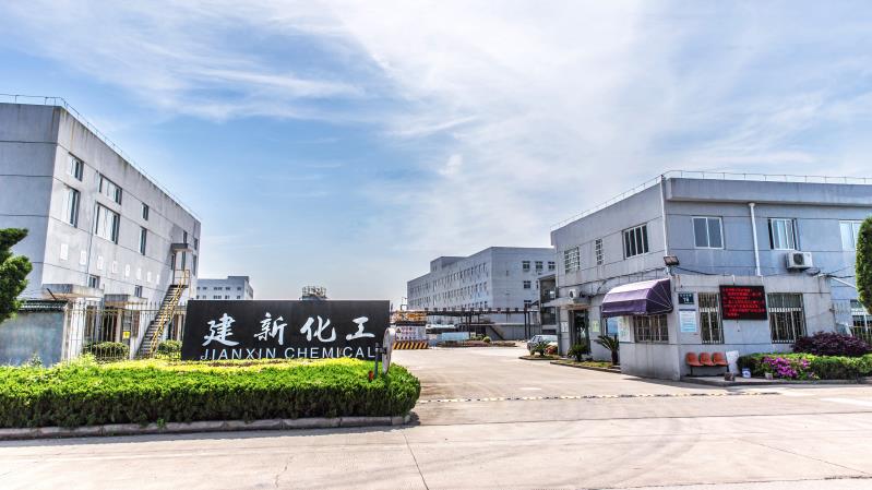臨海建新化工——安全、環(huán)保、高質(zhì)量發(fā)展